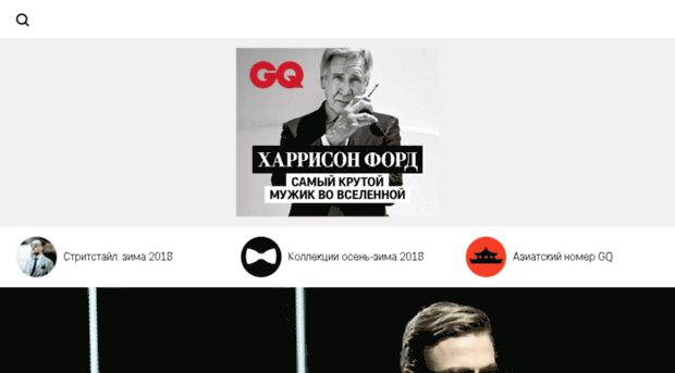 bar.gq.ru