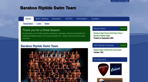 barabooriptide.swimtopia.com