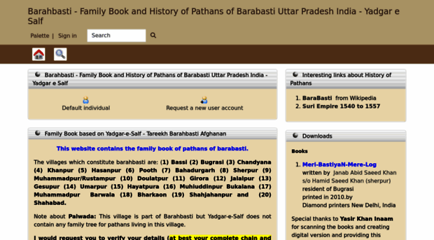 barahbasti.org