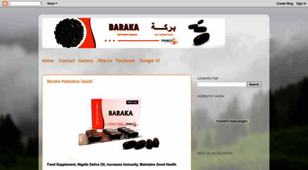 baraka-capsule.blogspot.nl