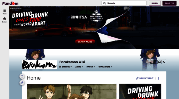 barakamon.fandom.com