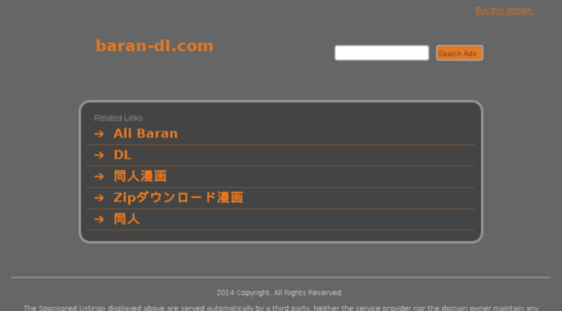 baran-dl.com
