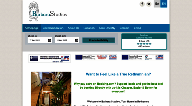 barbarastudios.com