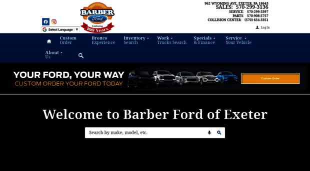 barberfordinc.net