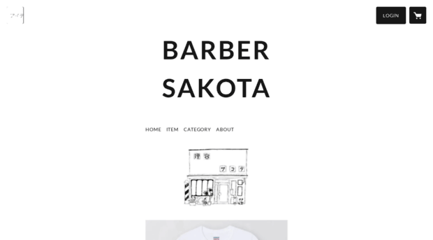 barbersakota.stores.jp