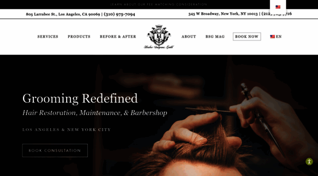 barbersurgeonsguild.com