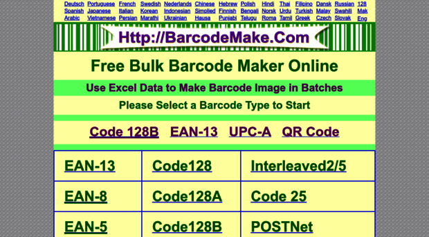 barcodemake.com