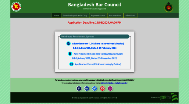 barcouncil.teletalk.com.bd