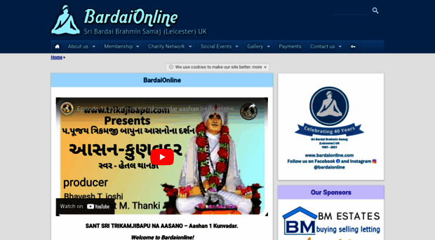 bardaionline.com