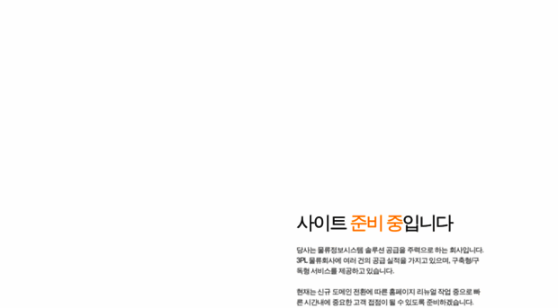 bareunieum.com