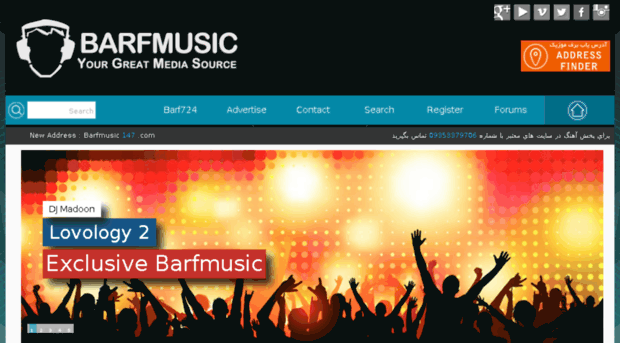 barfmusic90.com