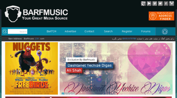 barfmusic91.com