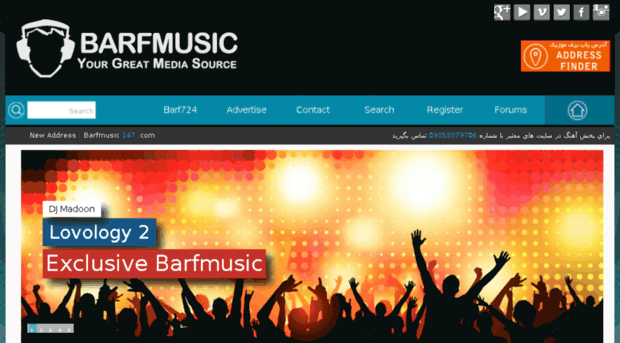 barfmusic96.com