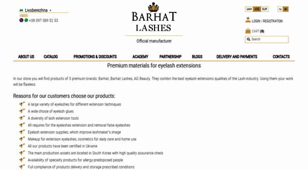 barhatlashes.com