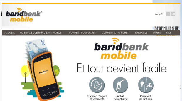 baridbankmobile.ma