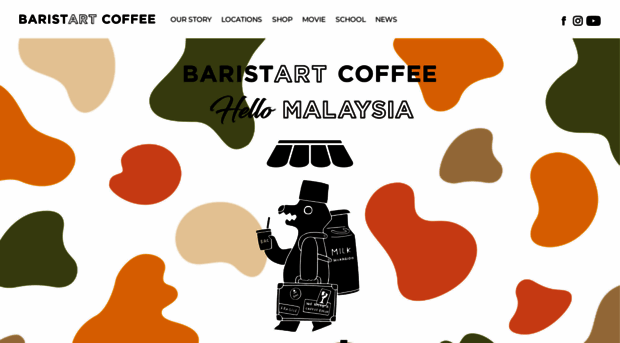 baristartcoffee.com