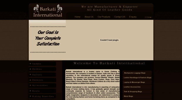 barkatiinternational.com