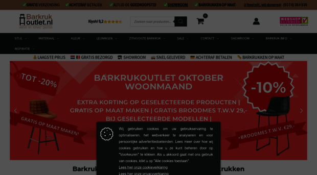 barkrukoutlet.nl