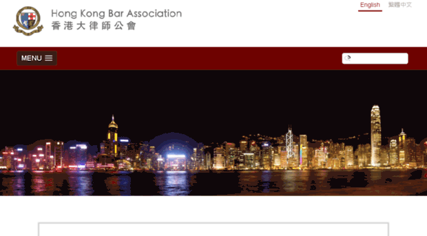 barlist.hkba.org