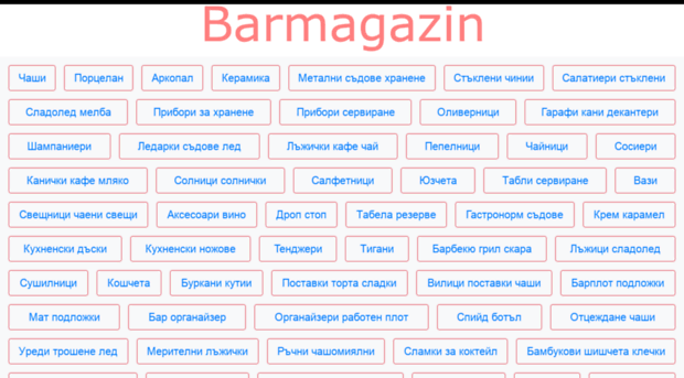 barmagazin.net