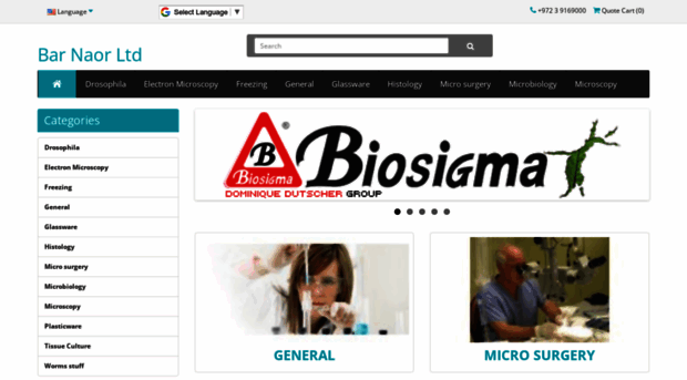 barnaorcom.ipage.com