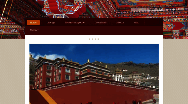 baromkagyumonastery.com