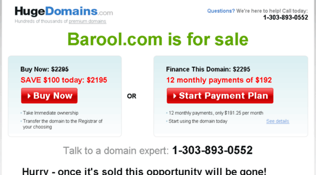 barool.com