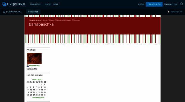 barrabaschka.livejournal.com