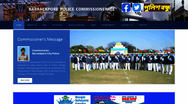 barrackporecitypolice.in