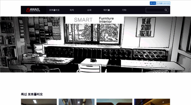 barreldesign.co.kr