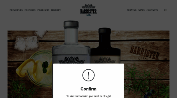 barrister-gin.com