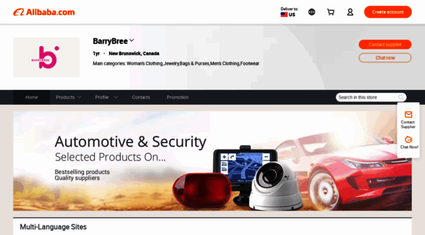 barrybree.m.trustpass.alibaba.com