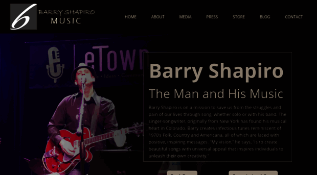 barryshapiromusic.com