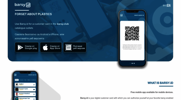 barsy.id