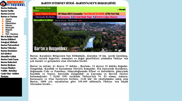 bartin74.net