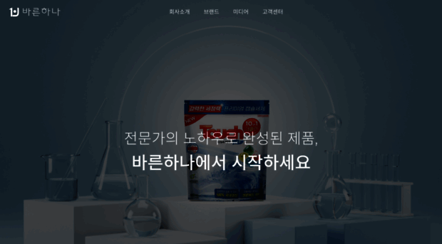 barunhana.com