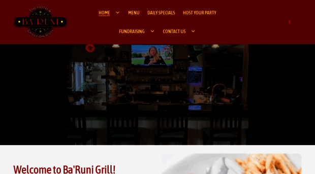 barunis.com