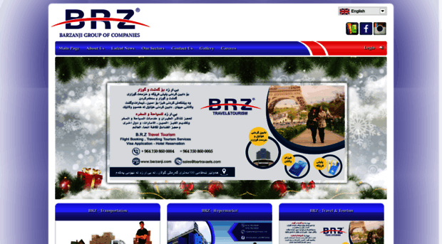 barzanji.com