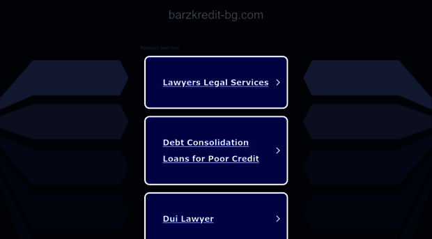 barzkredit-bg.com