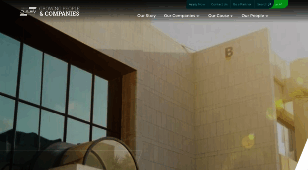 basamhgroup.com