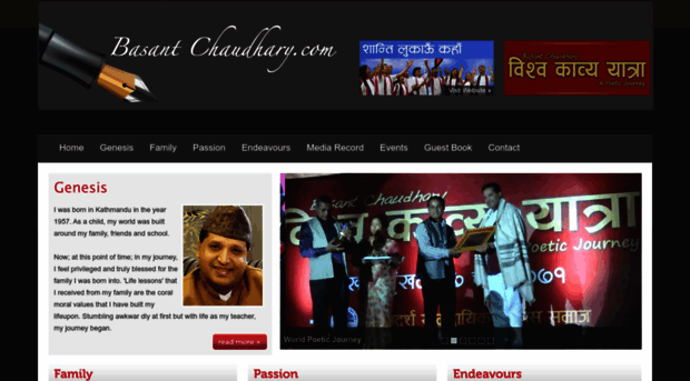 basantchaudhary.com