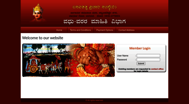 basavavivah.com