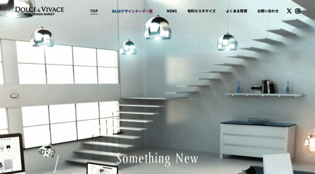 base.dolcevivace.com