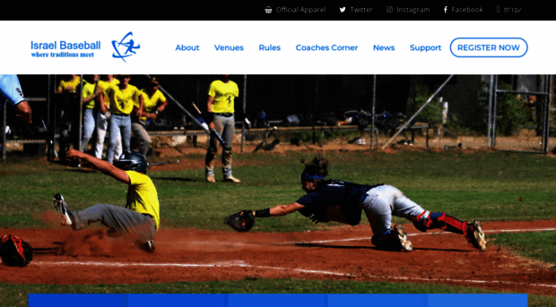 baseball.org.il