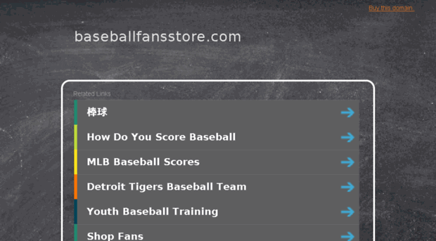 baseballfansstore.com