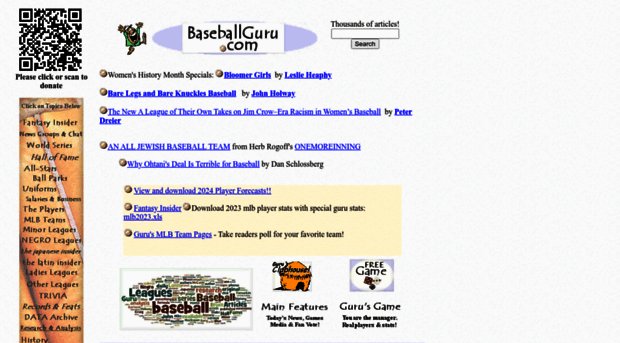 baseballguru.com