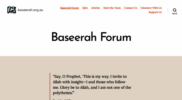 baseerah.org.au