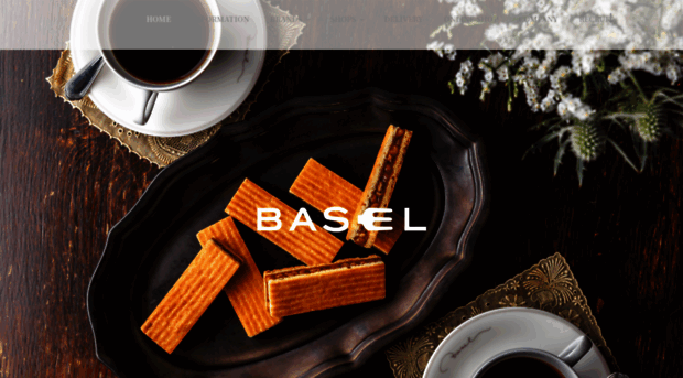 basel.co.jp