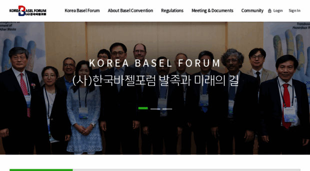 baselforum.or.kr