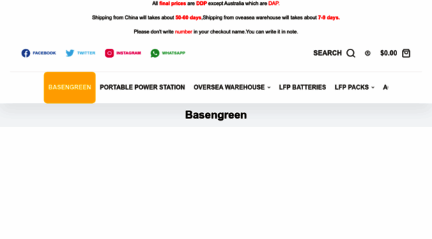 basengreen.com